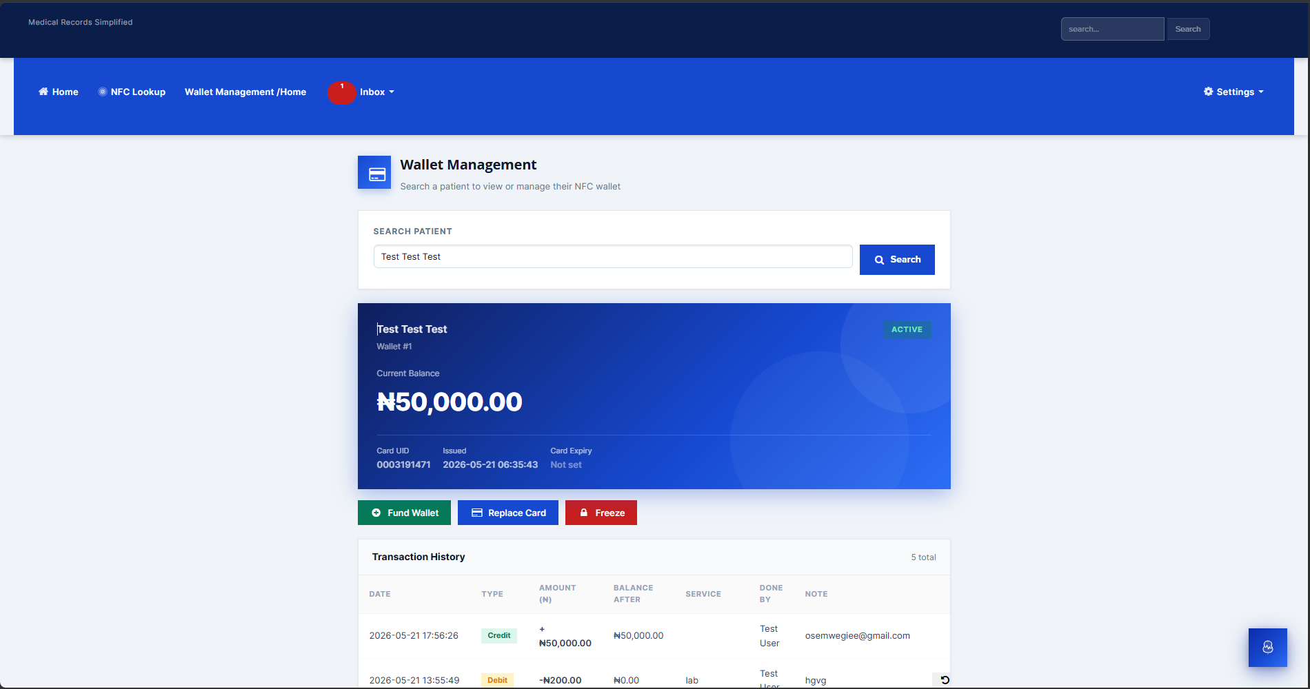 Elixir wallet management screen